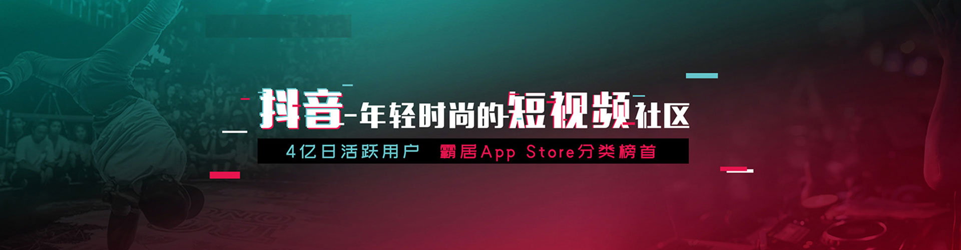 聂拉木竞价代运营
