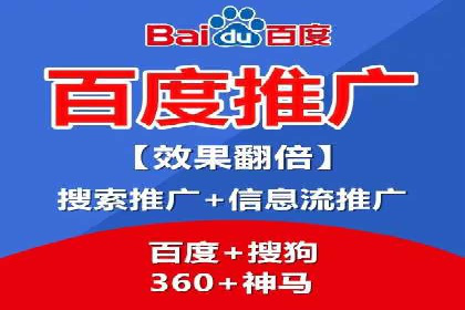 头条信息流跨界合作案例