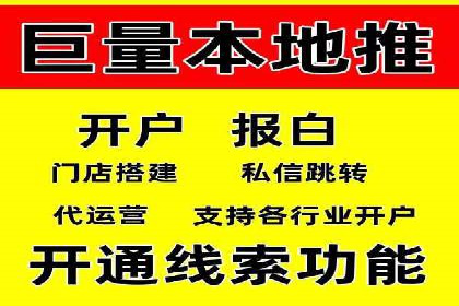 网站sem托管全流程解析，让效果立竿见影
